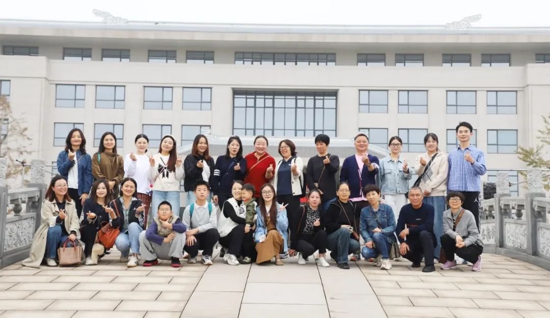 探索艺术殿堂，，，，，，，共筑童梦未来 | 圣地雅歌幼儿园至浙江优德88团建纪实