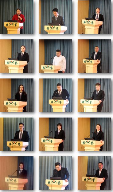 优德88·(中国区)官方网站