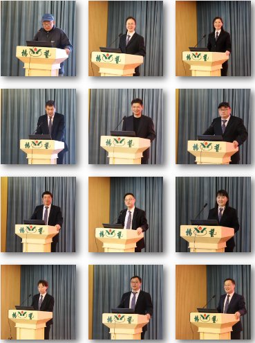 优德88·(中国区)官方网站