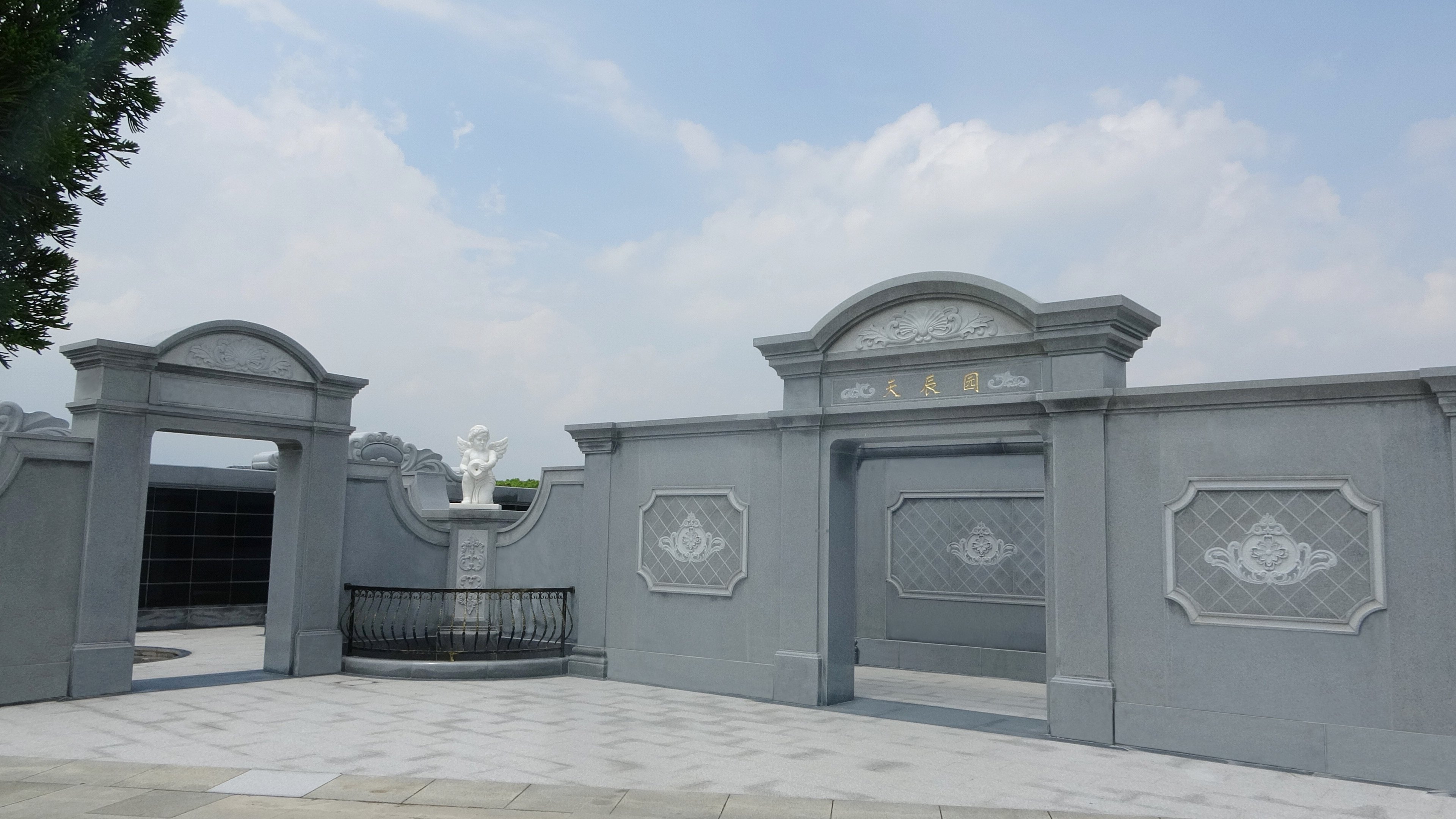 优德88·(中国区)官方网站