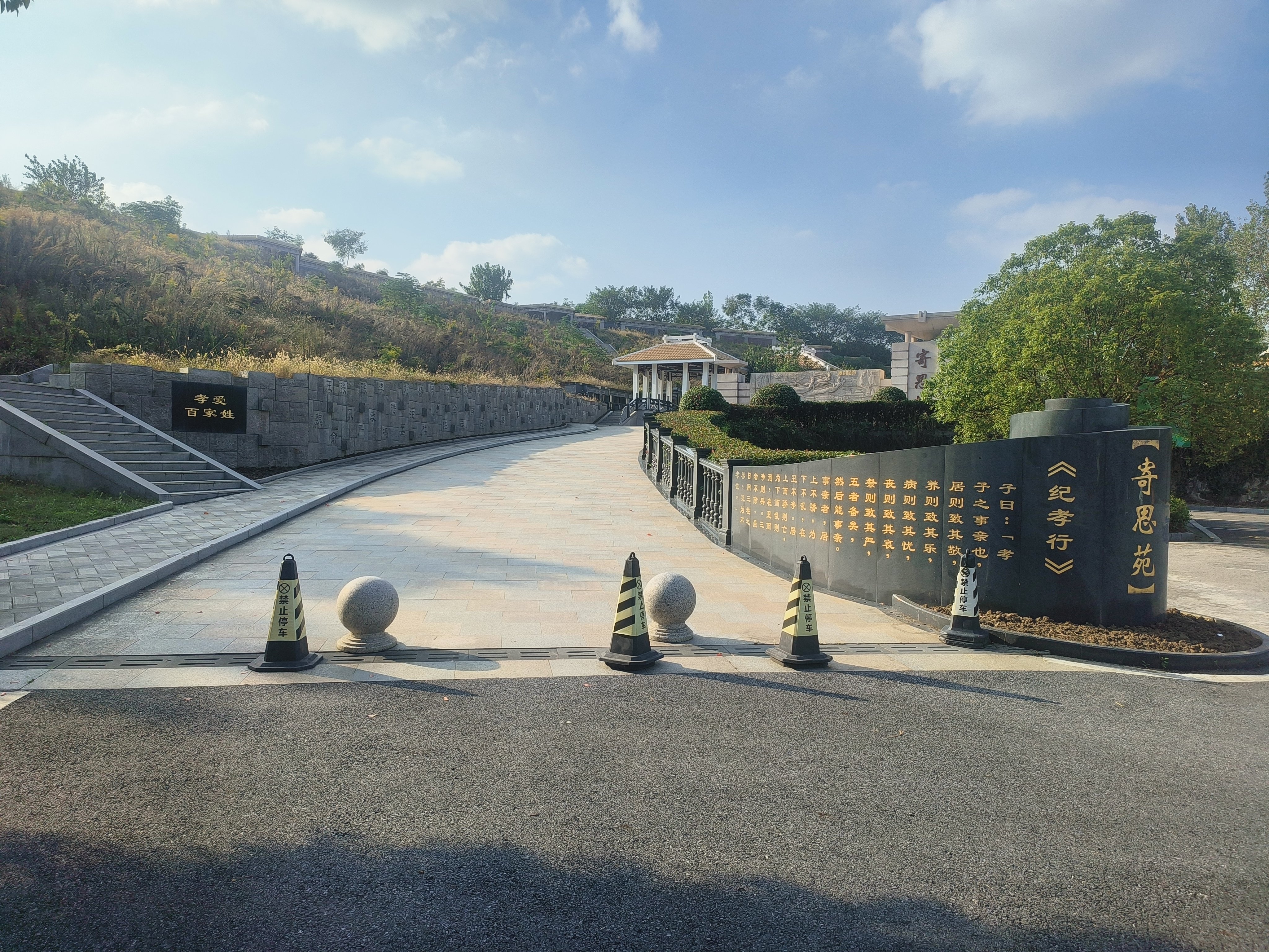 优德88·(中国区)官方网站