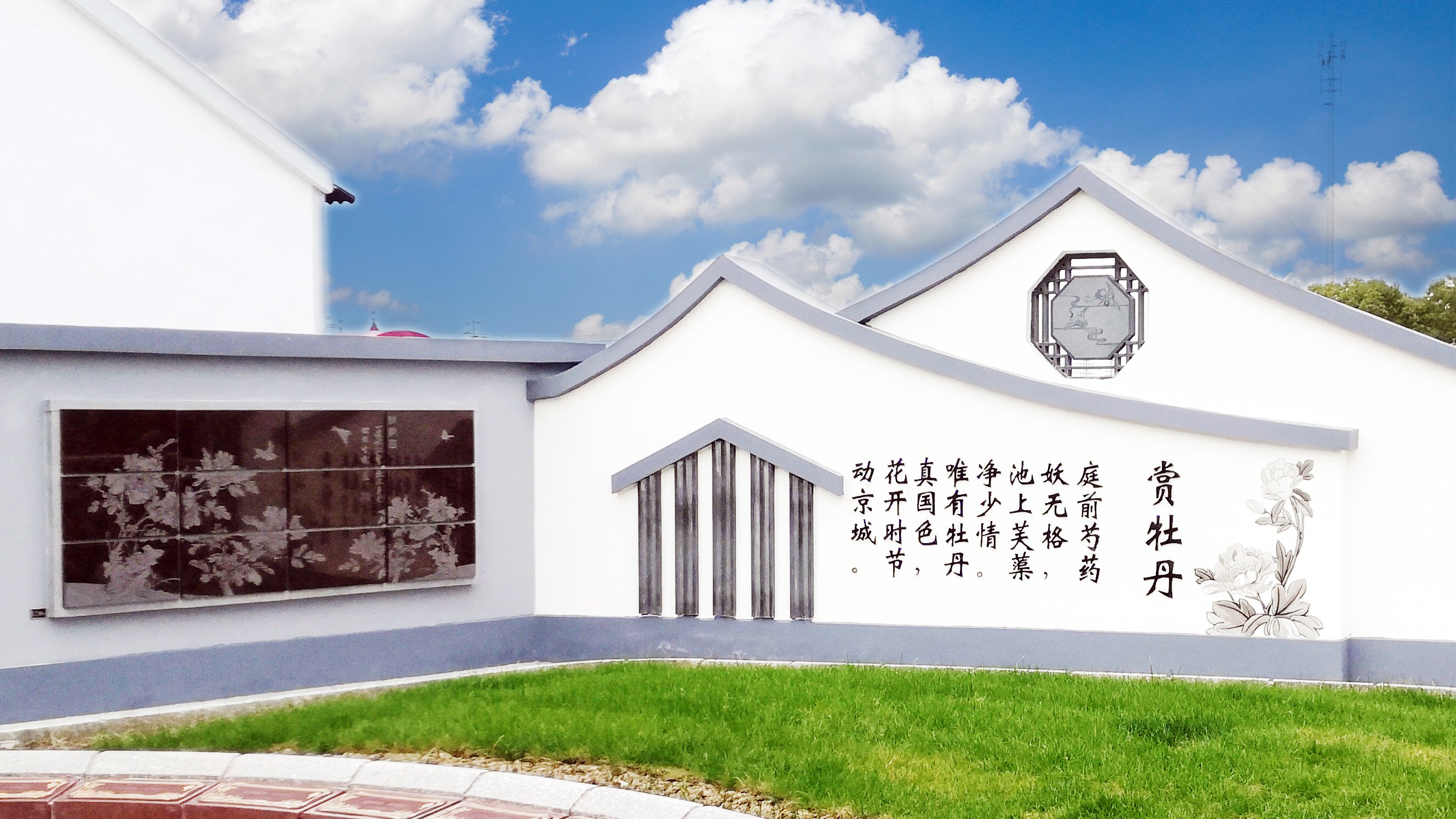 优德88·(中国区)官方网站