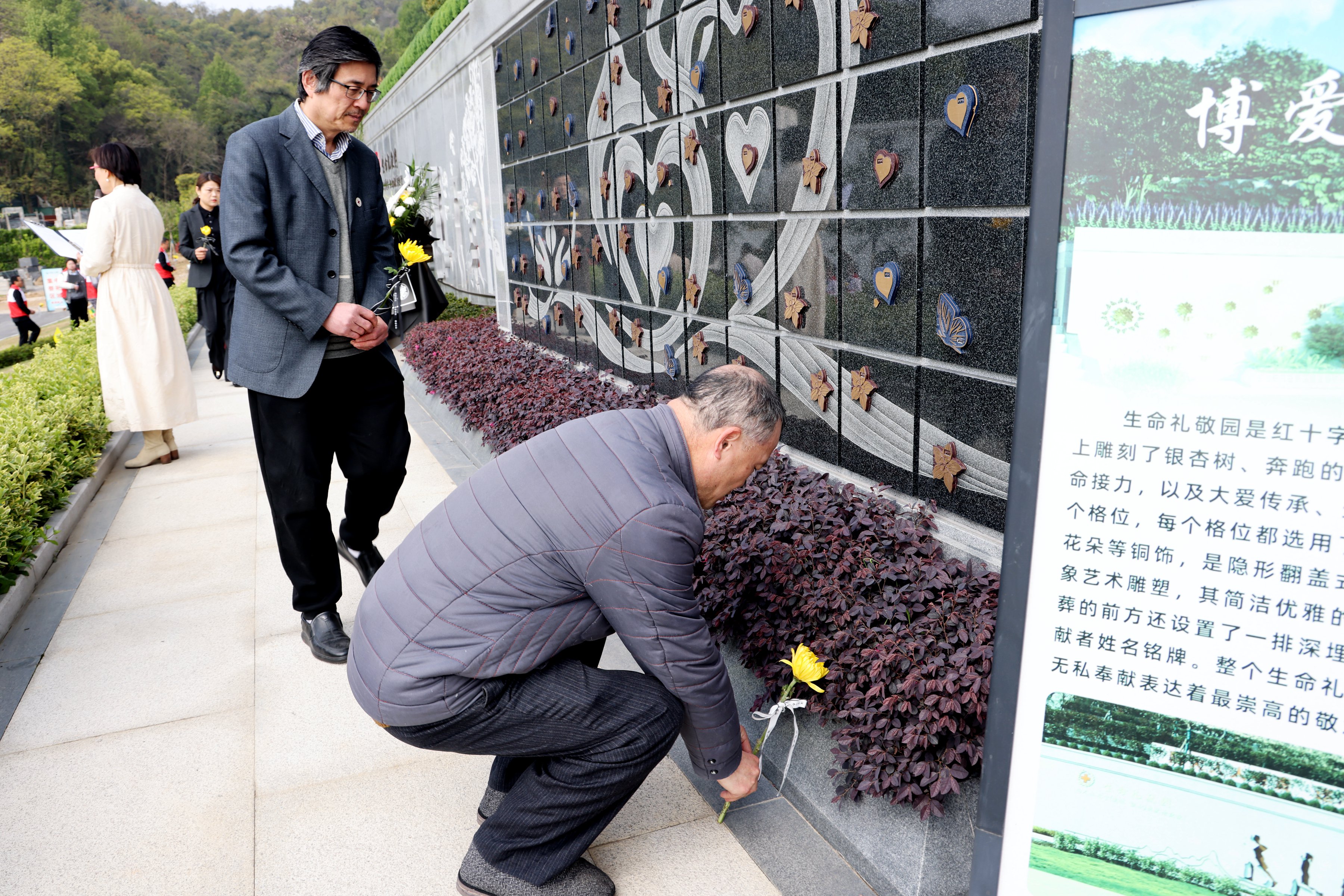 优德88·(中国区)官方网站