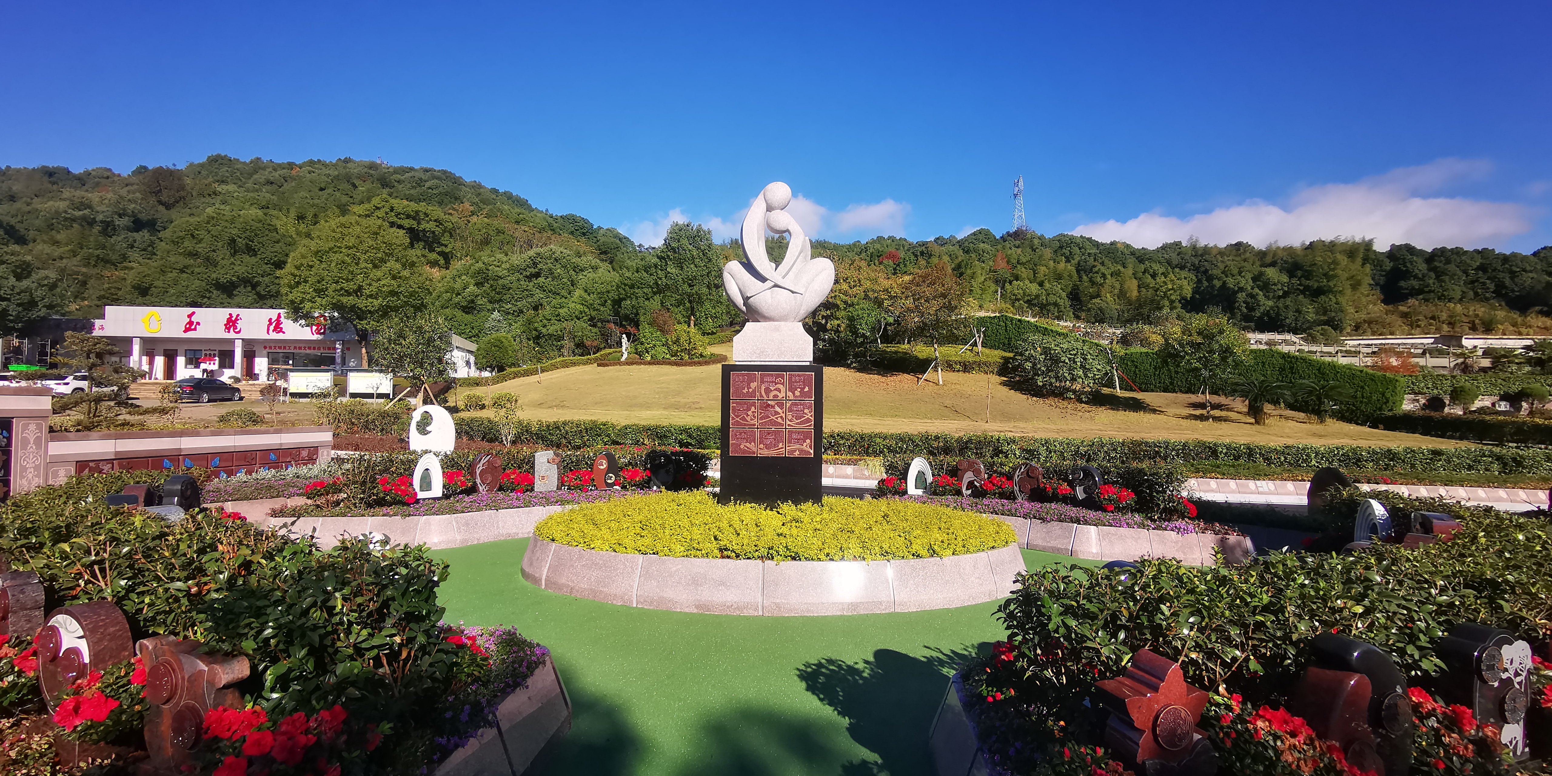 优德88·(中国区)官方网站