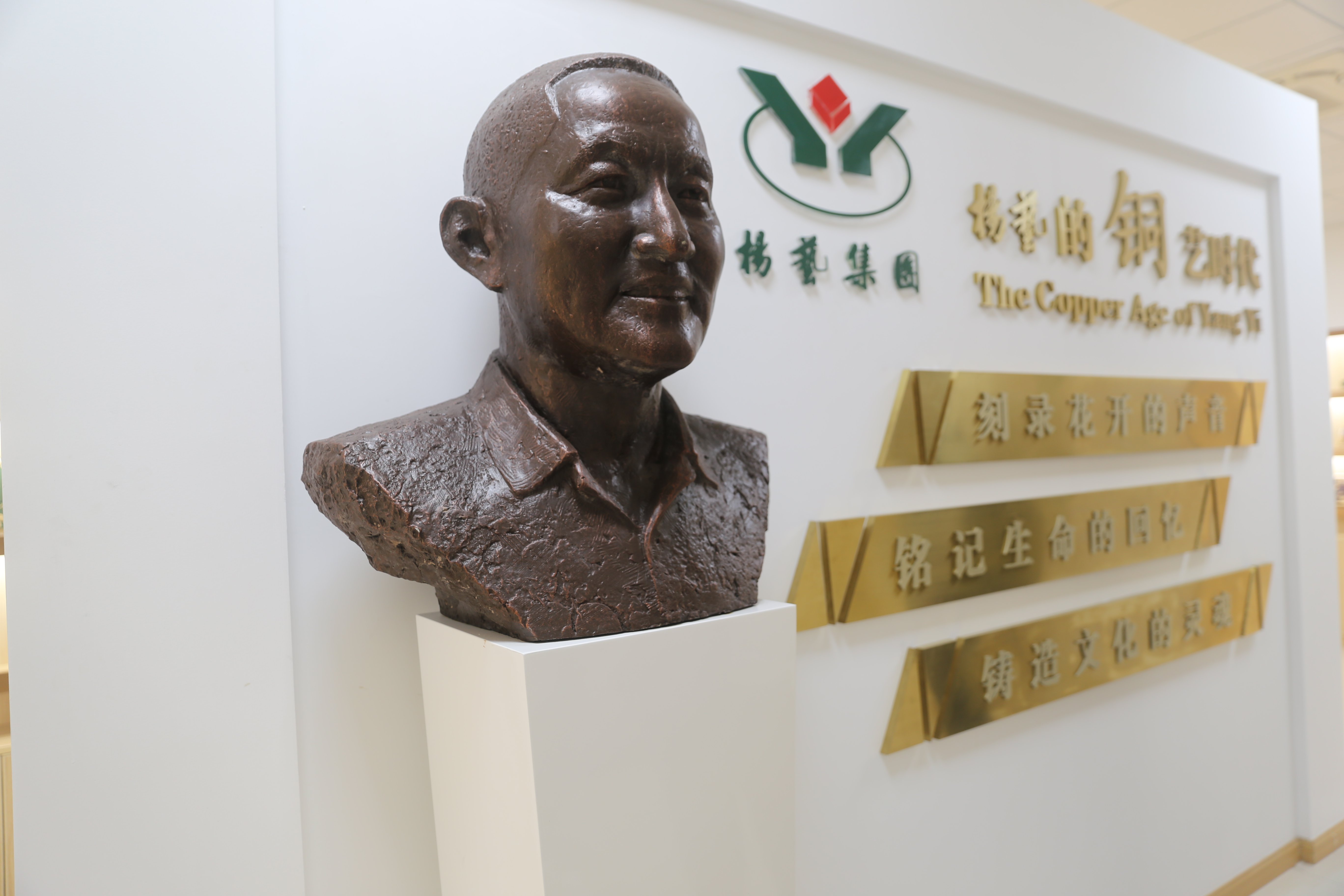 优德88·(中国区)官方网站