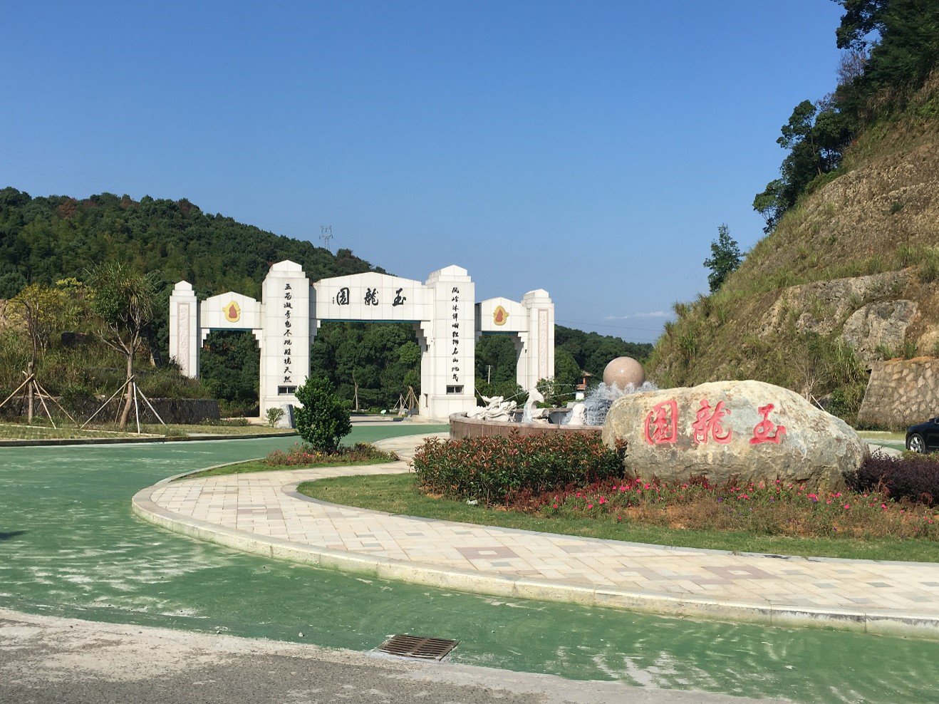 优德88·(中国区)官方网站