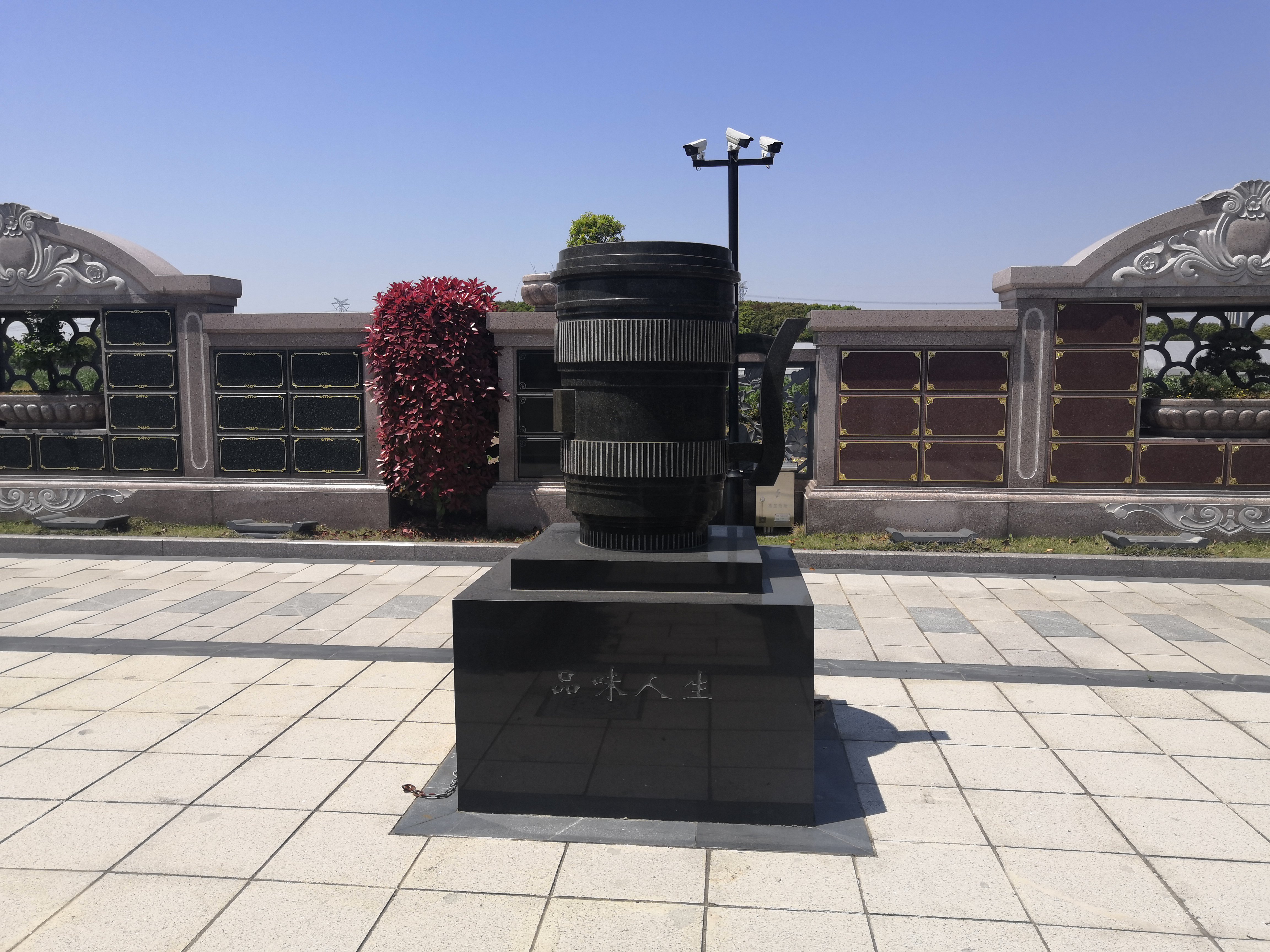 优德88·(中国区)官方网站