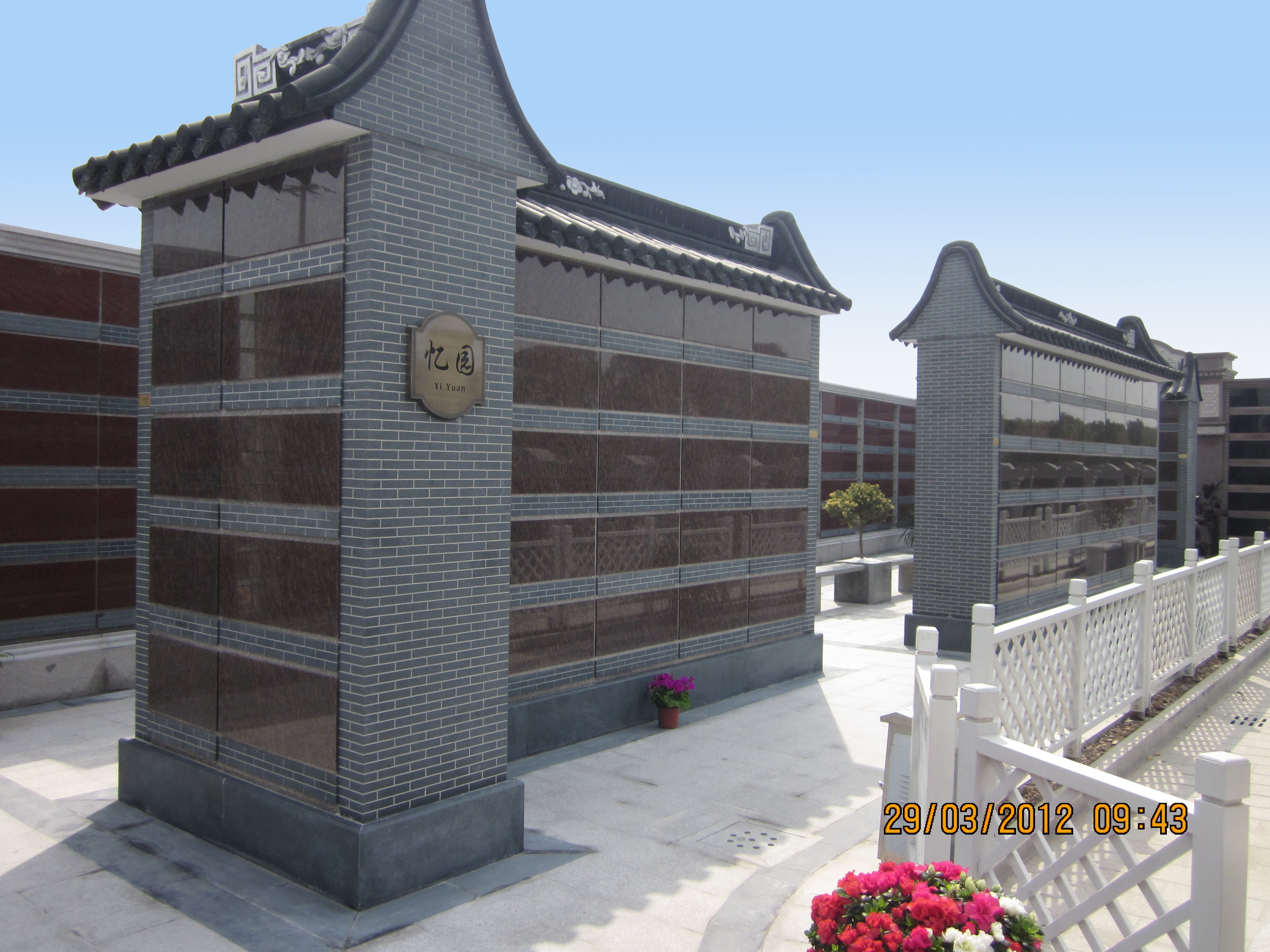 优德88·(中国区)官方网站