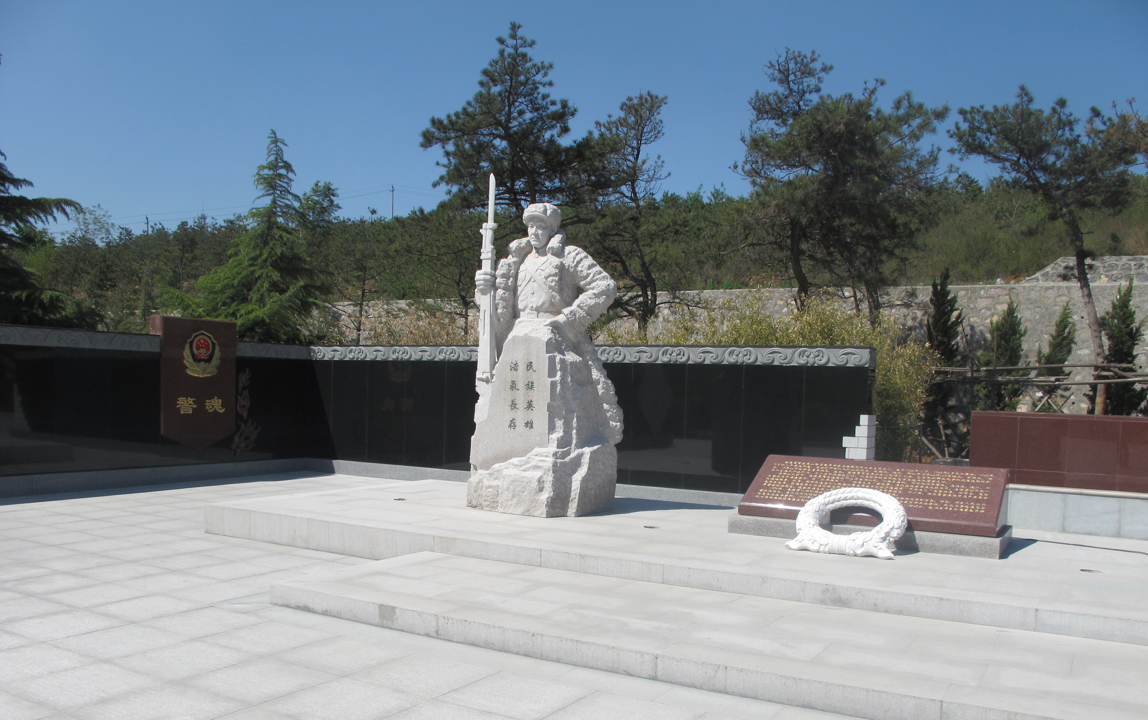 优德88·(中国区)官方网站