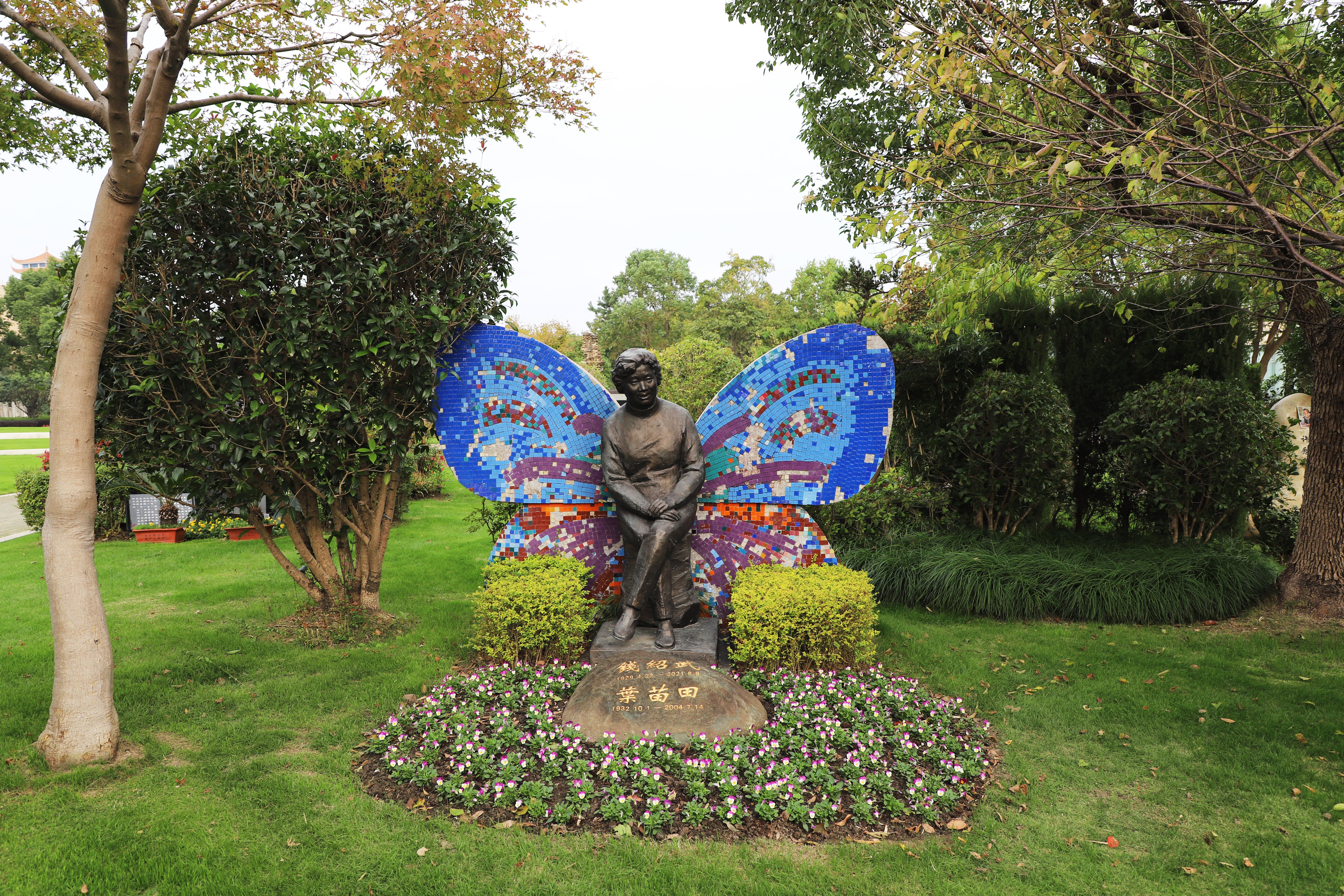 优德88·(中国区)官方网站