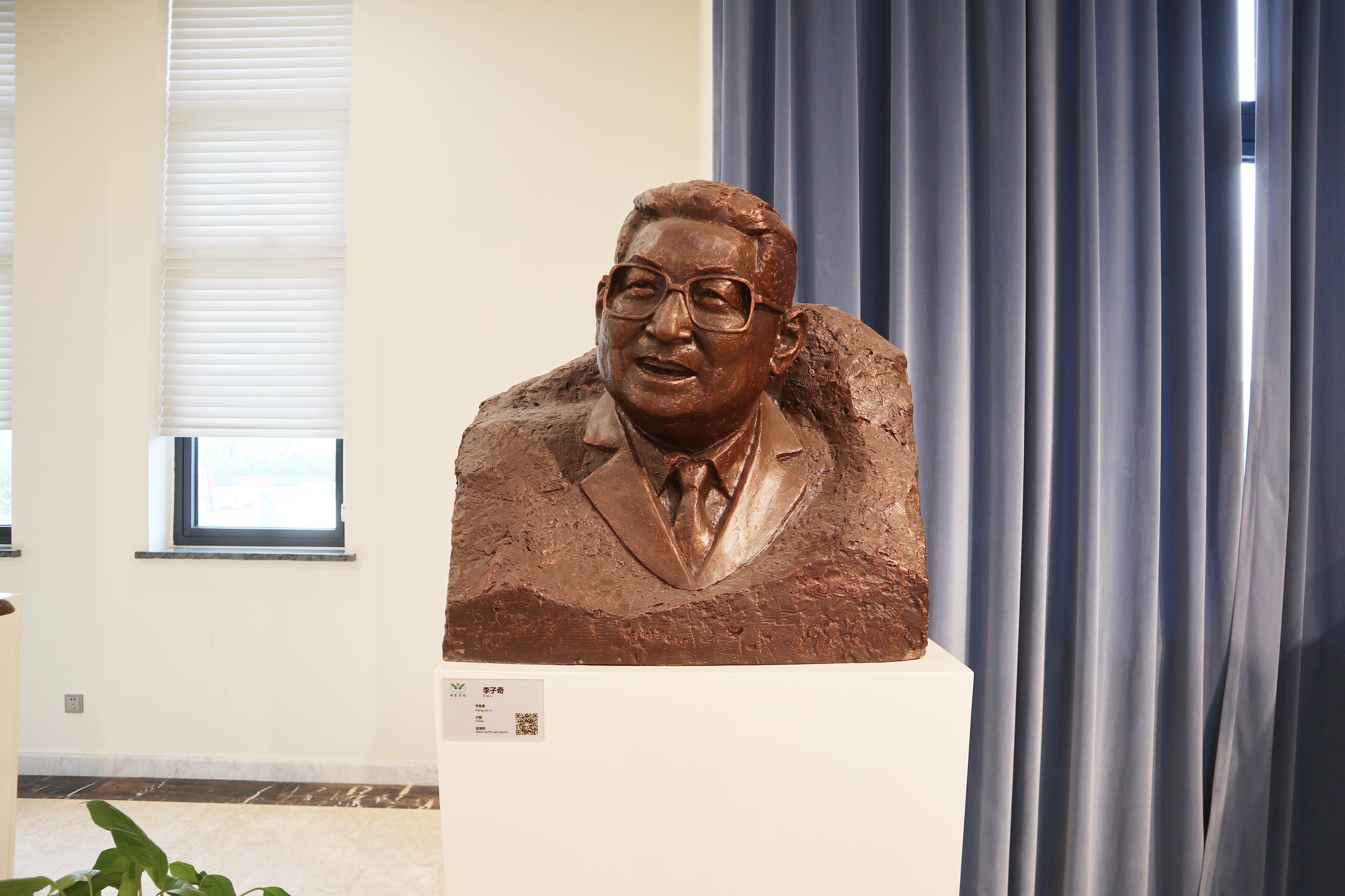 优德88·(中国区)官方网站