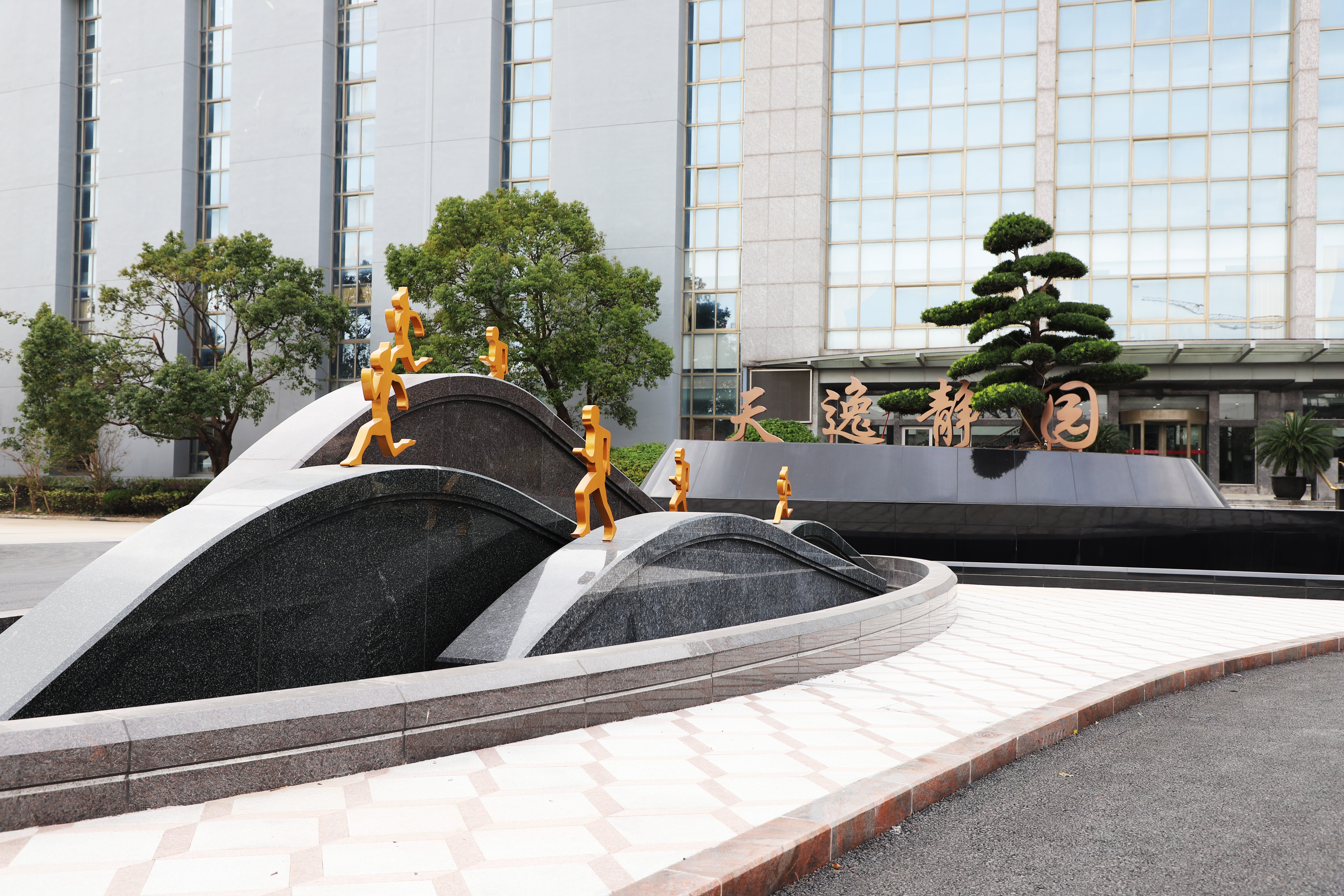 优德88·(中国区)官方网站