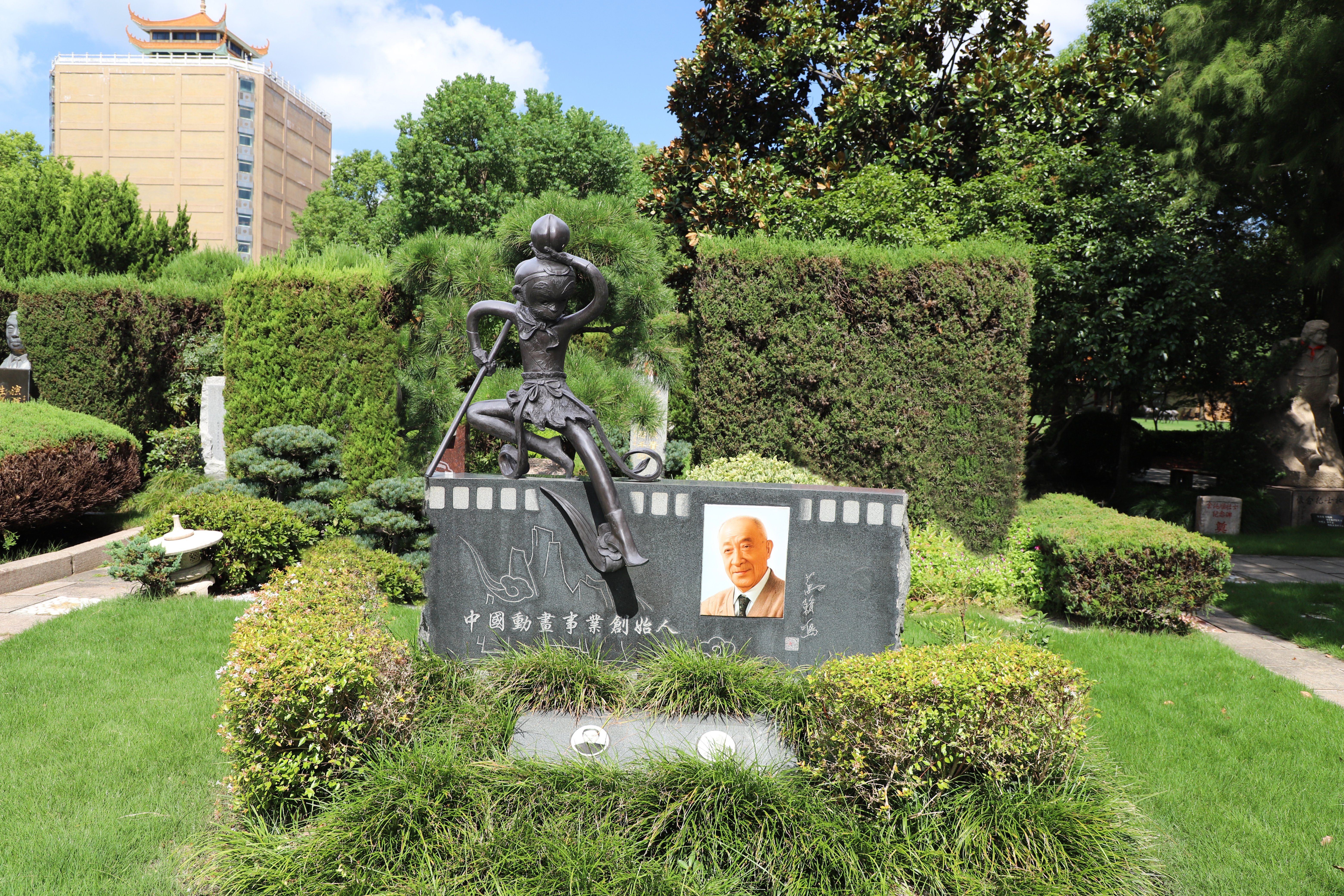 金箍棒立处，，，，，藏着万籁鸣的永恒