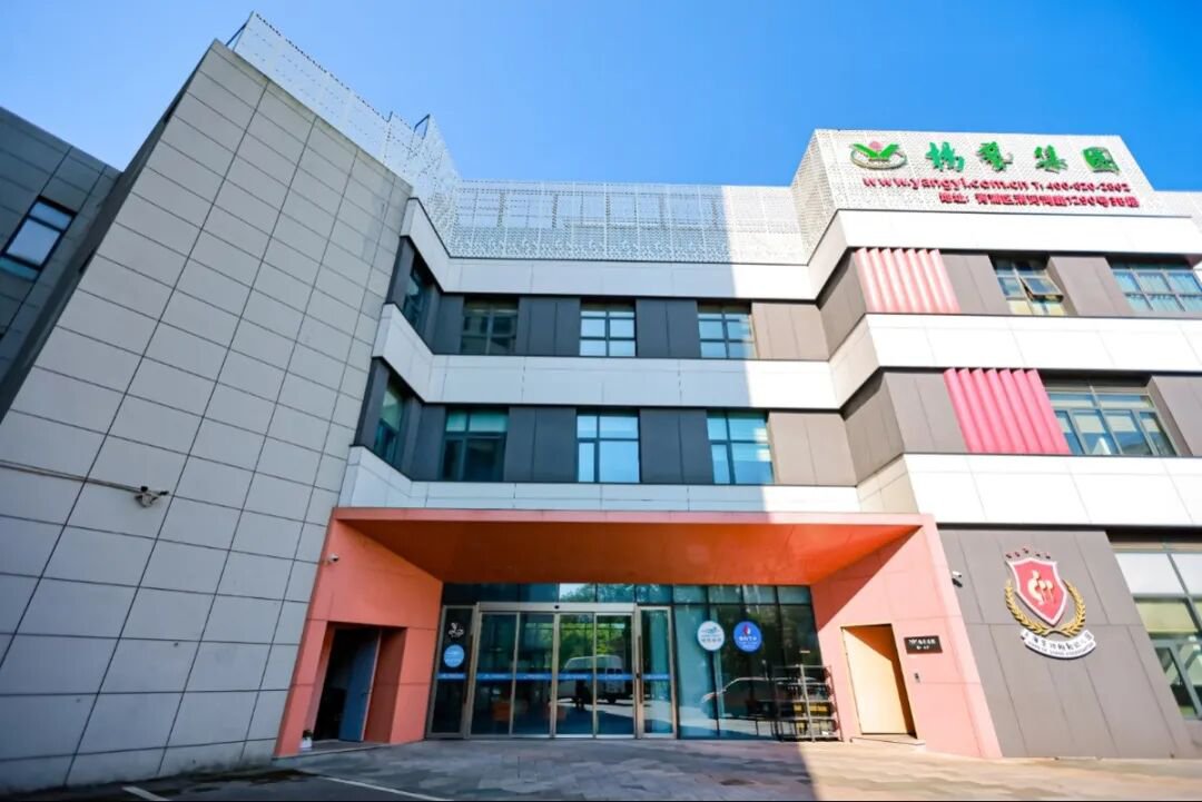 优德88·(中国区)官方网站