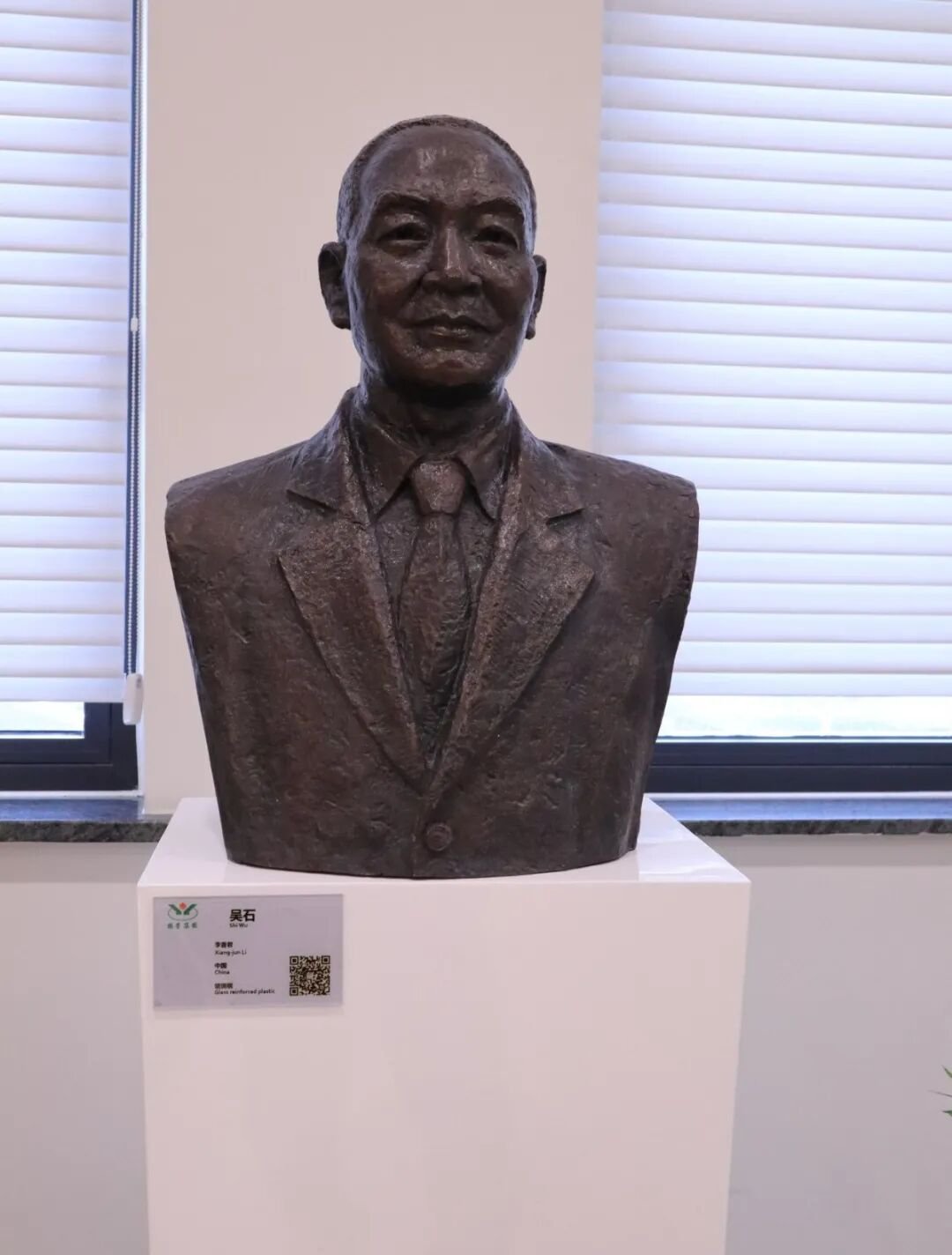 优德88·(中国区)官方网站